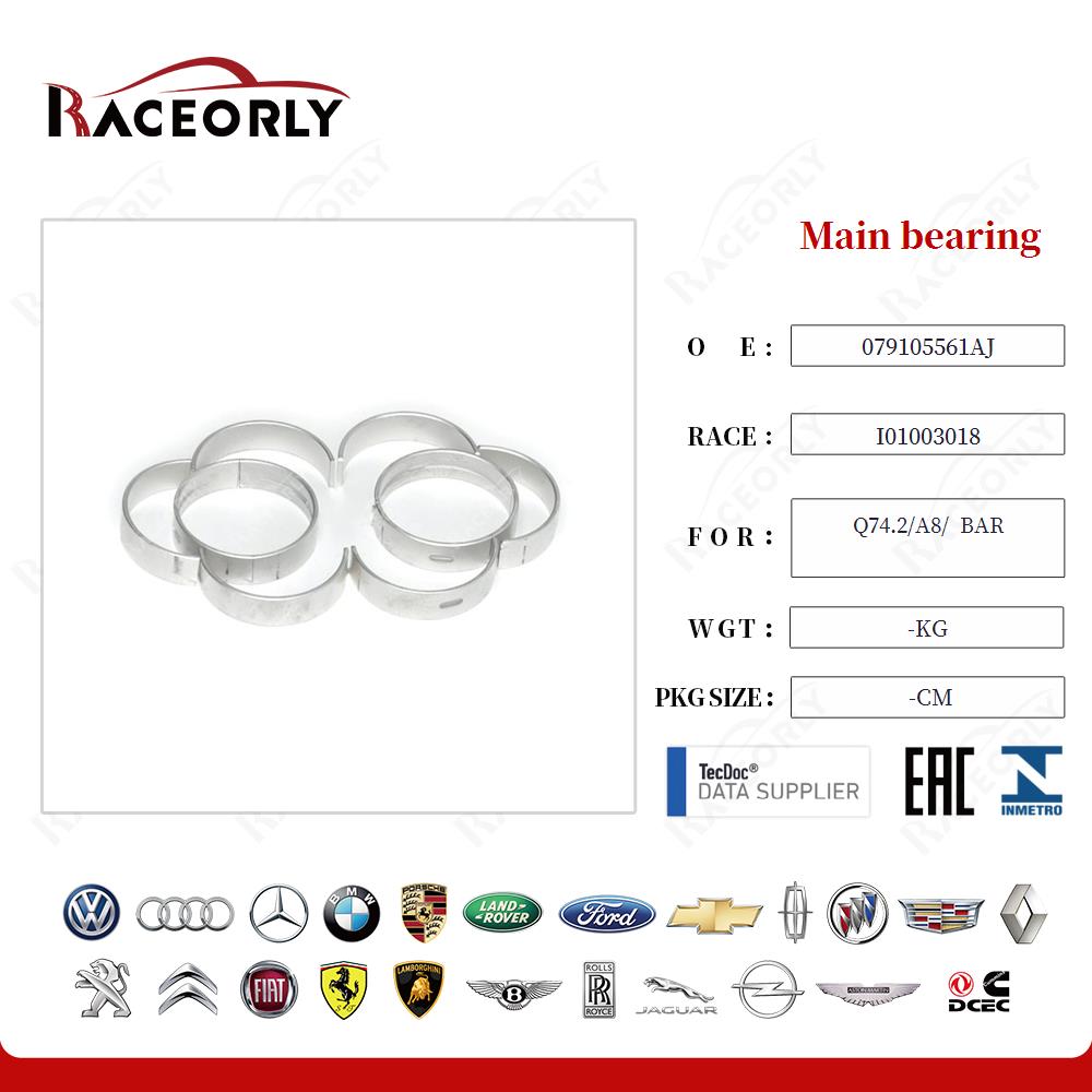 q74.2-a8---bar-main-bearing-079105591g-12