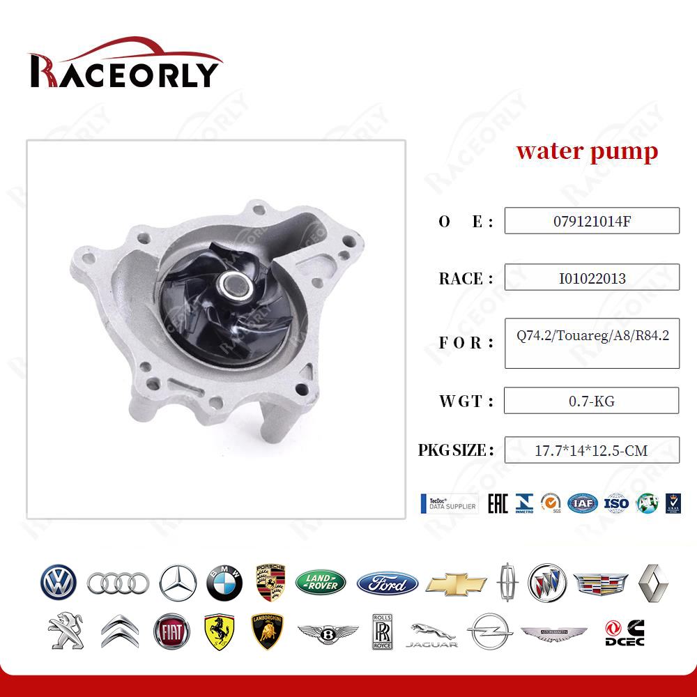 q74.2-touareg-a8-r84.2-water-pump-079121014f-4