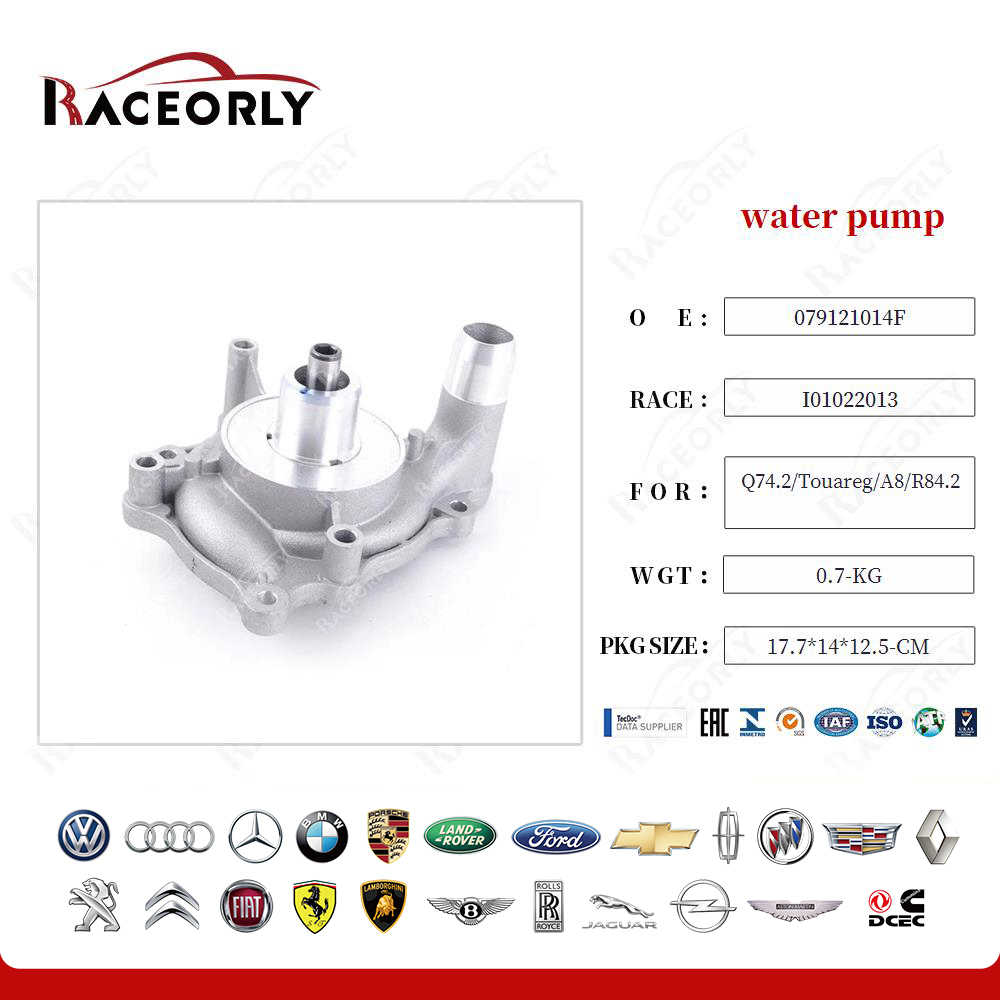 q74.2-touareg-a8-r84.2-water-pump-079121014f-6