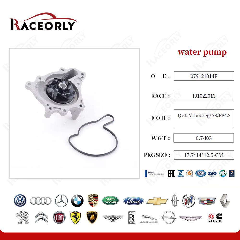 q74.2-touareg-a8-r84.2-water-pump-079121014f-8