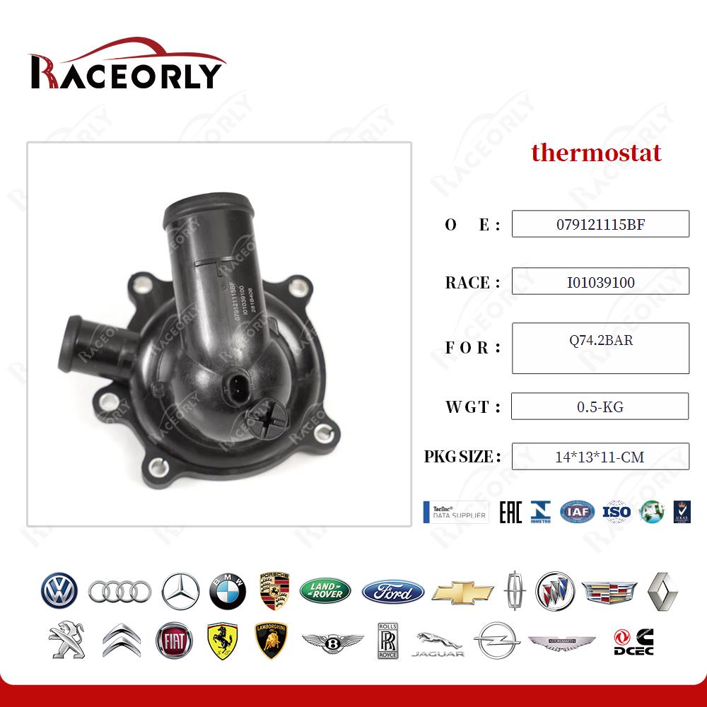 q74.2bar-termostato-079121115bk-2