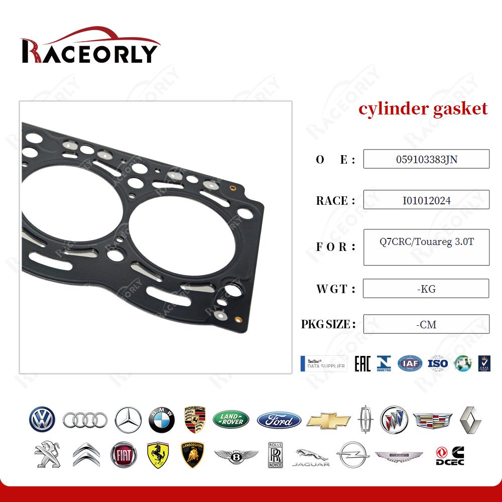 q7crc-touareg-3.0t-cylinder-gasket-059103383jn-26