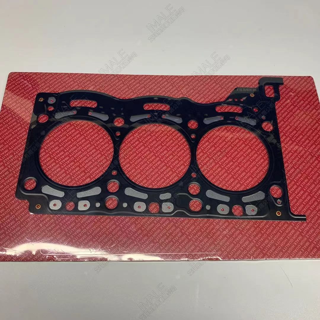 q7crc-touareg-3.0t-cylinder-gasket-059103383kr-4