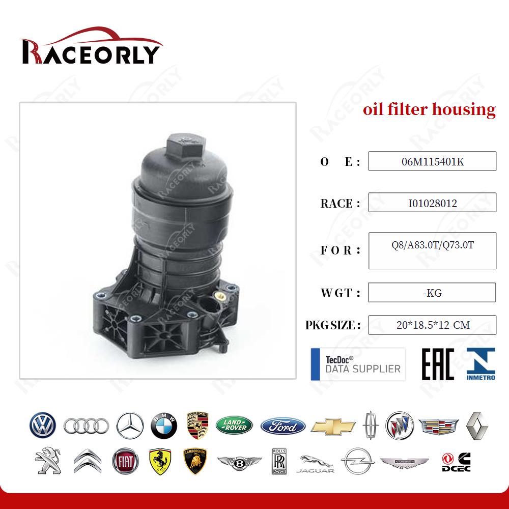 oil filter housing 06M115401K for Q8/A83.0T/Q73.0T