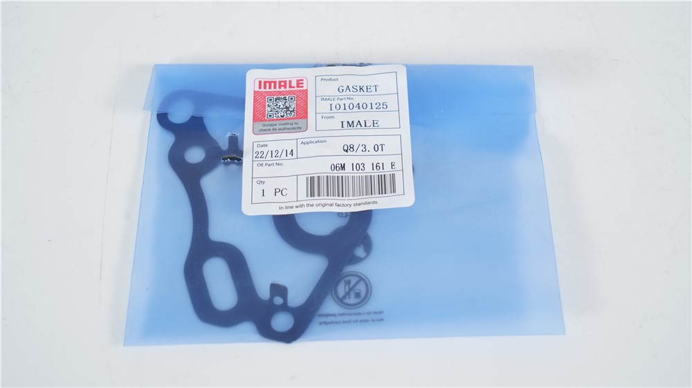 q8-q5-a8-c83.0t-gasket-06m103161e-2
