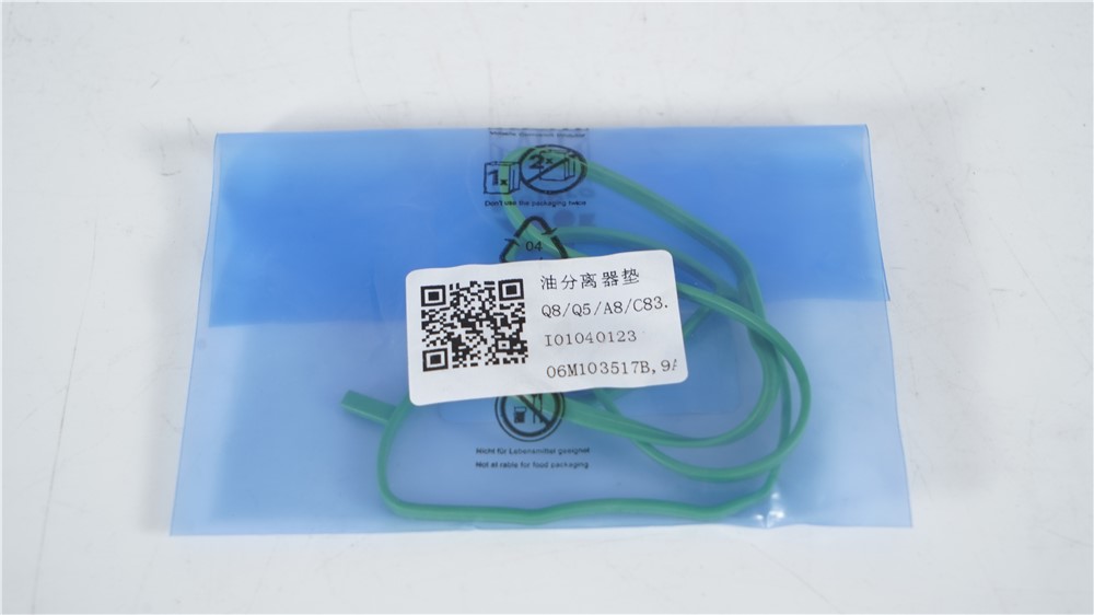 q8-q5-a8-c83.0t-gasket-06m103517b-2