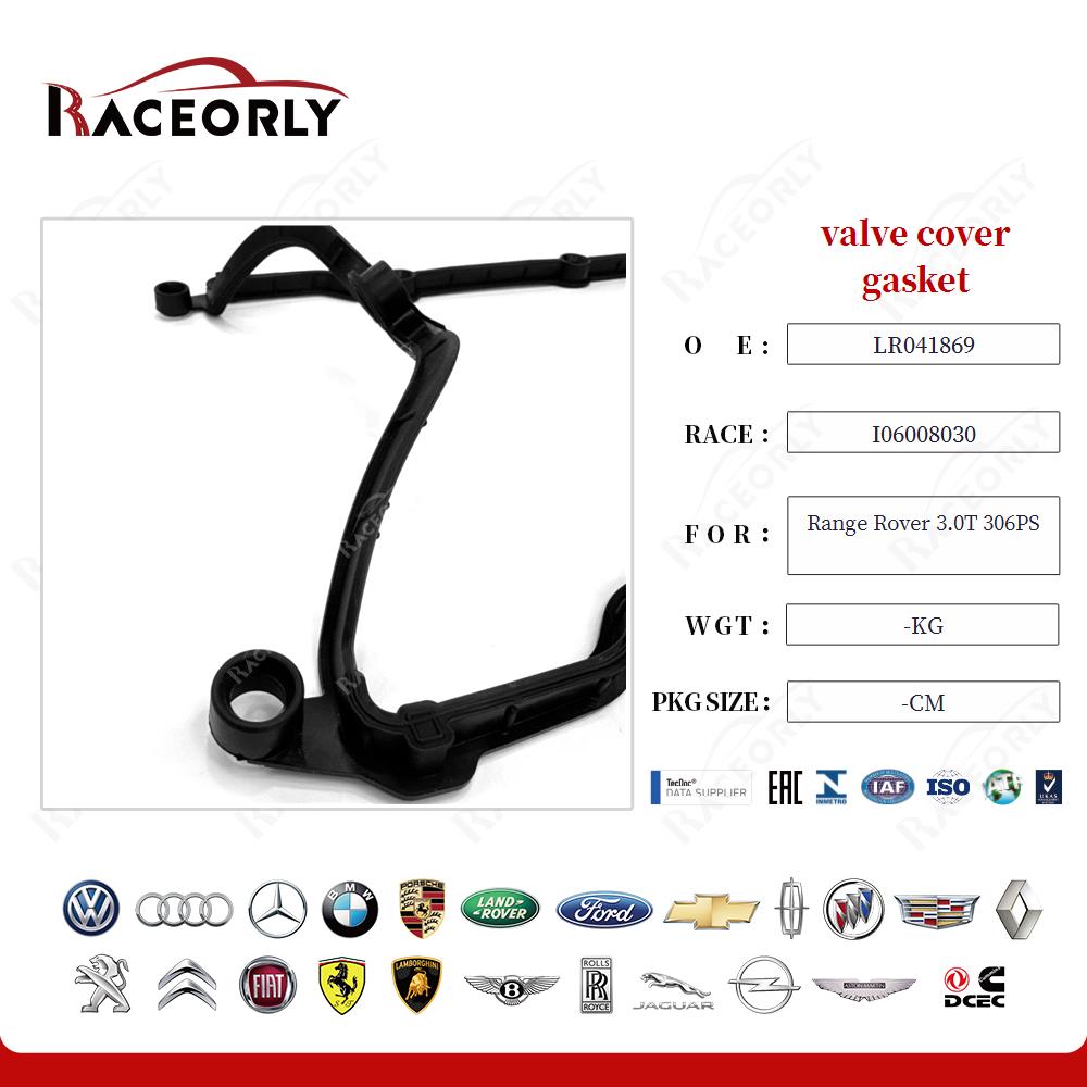 range-rover-3.0t-306ps-valve-cover-gasket-lr041869-8
