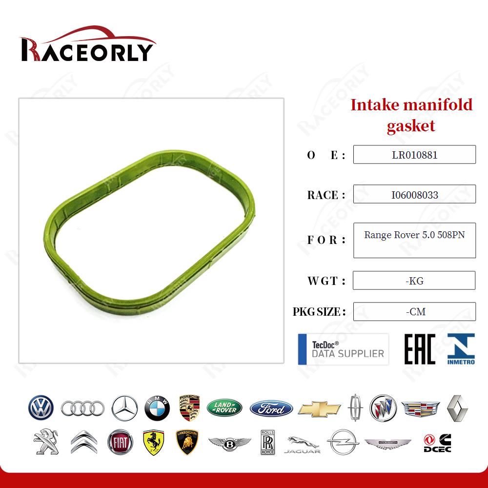 range-rover-5.0-508pn-junta-do-coletor-de-admissão-lr010881-14