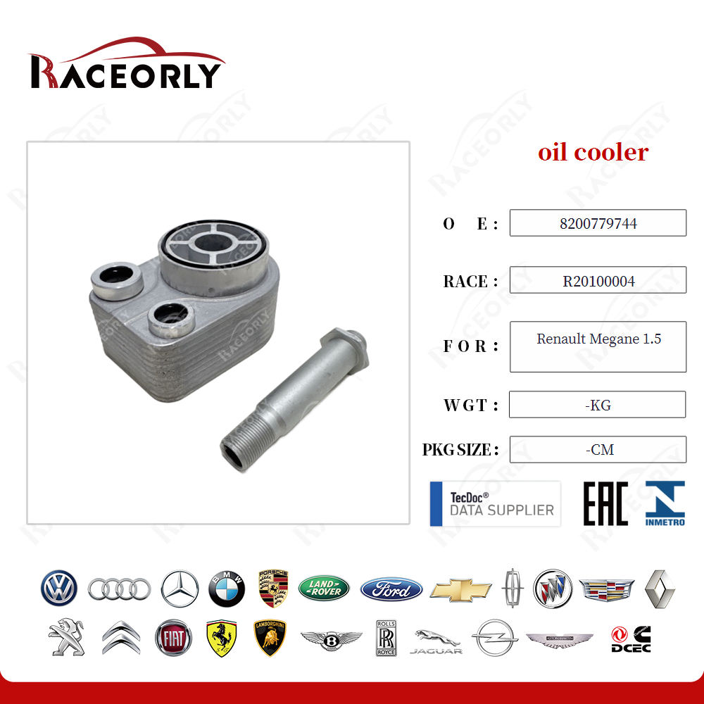 oil cooler 1660084A00 for Renault Megane 1.5