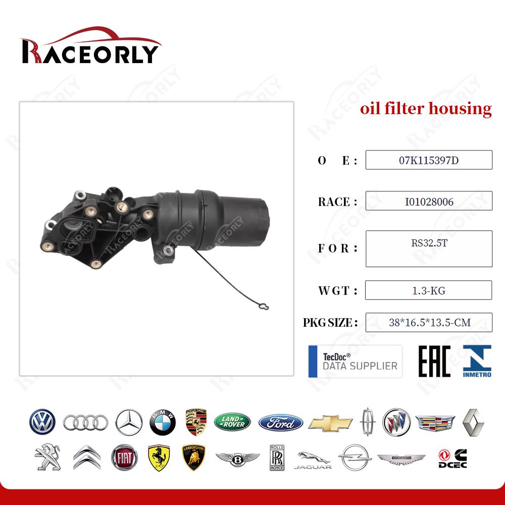 rs32.5t-oil-filter-housing-07k115397a-10