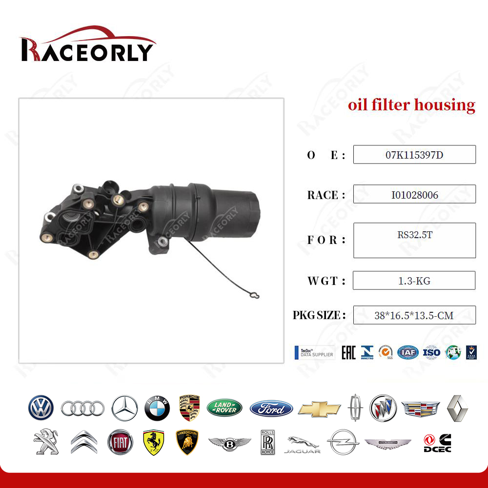 rs32.5t-oil-filter-housing-07k115397a-4