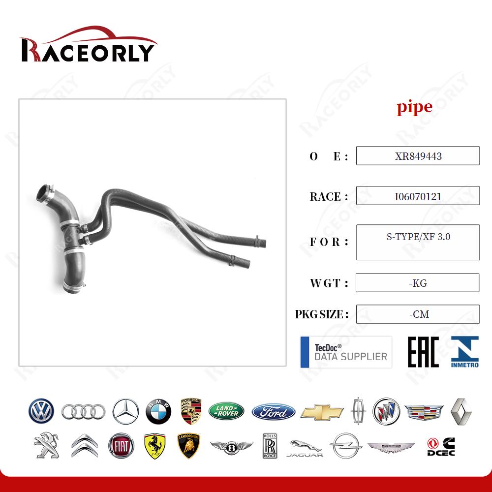 s-type-xf-3.0-pipe-xr849443-4