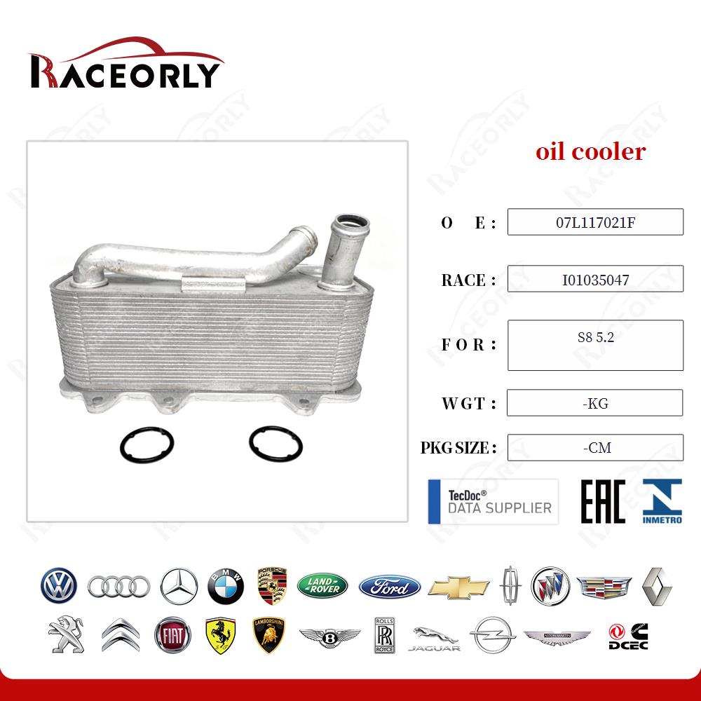 oil cooler 07L117021F for S8 5.2