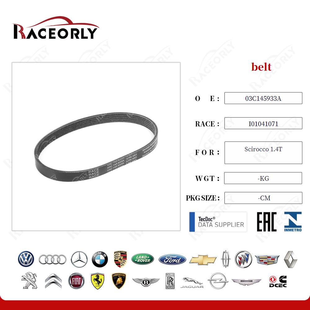 belt 03C145933A for Scirocco 1.4T
