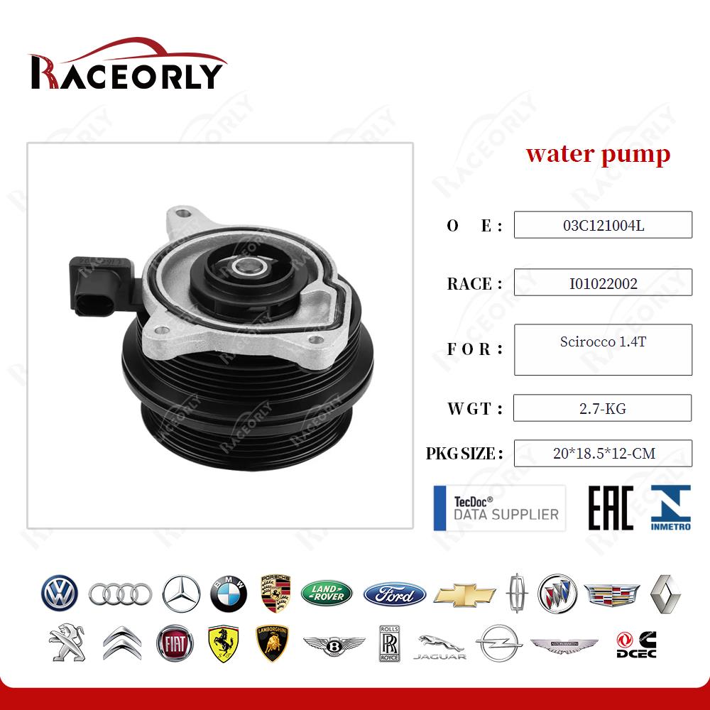 water pump 03C121004E for Scirocco 1.4T