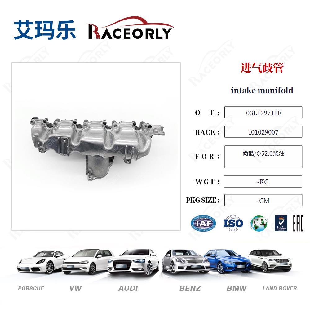 scirocco-q52.0-diesel-intake-manifold-03l129711e-2