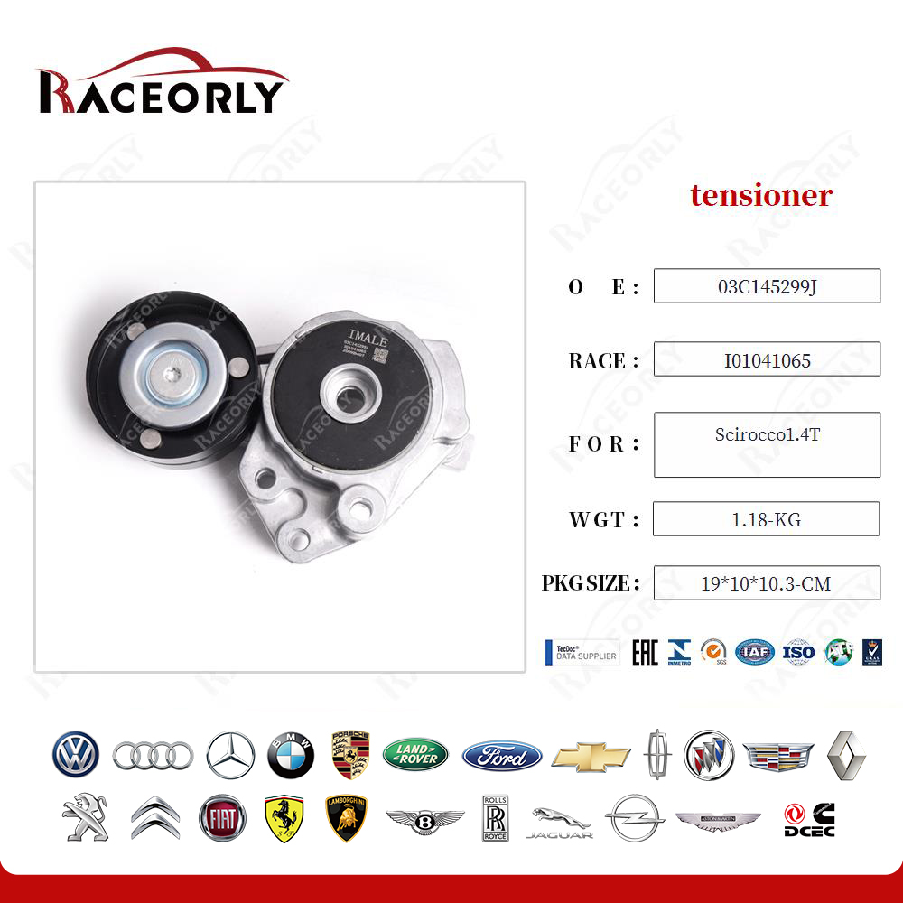 scirocco1.4t-tensioner-032145276b-2