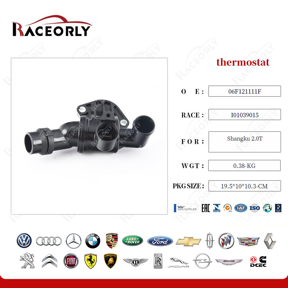 shangku-2.0t-termostato-06f121111j-10