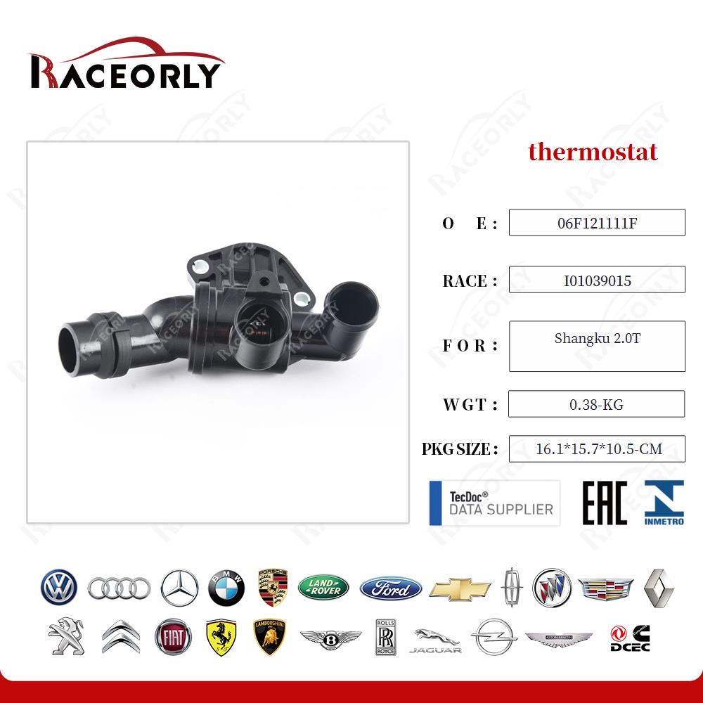 thermostat 06F121111J for Shangku 2.0T