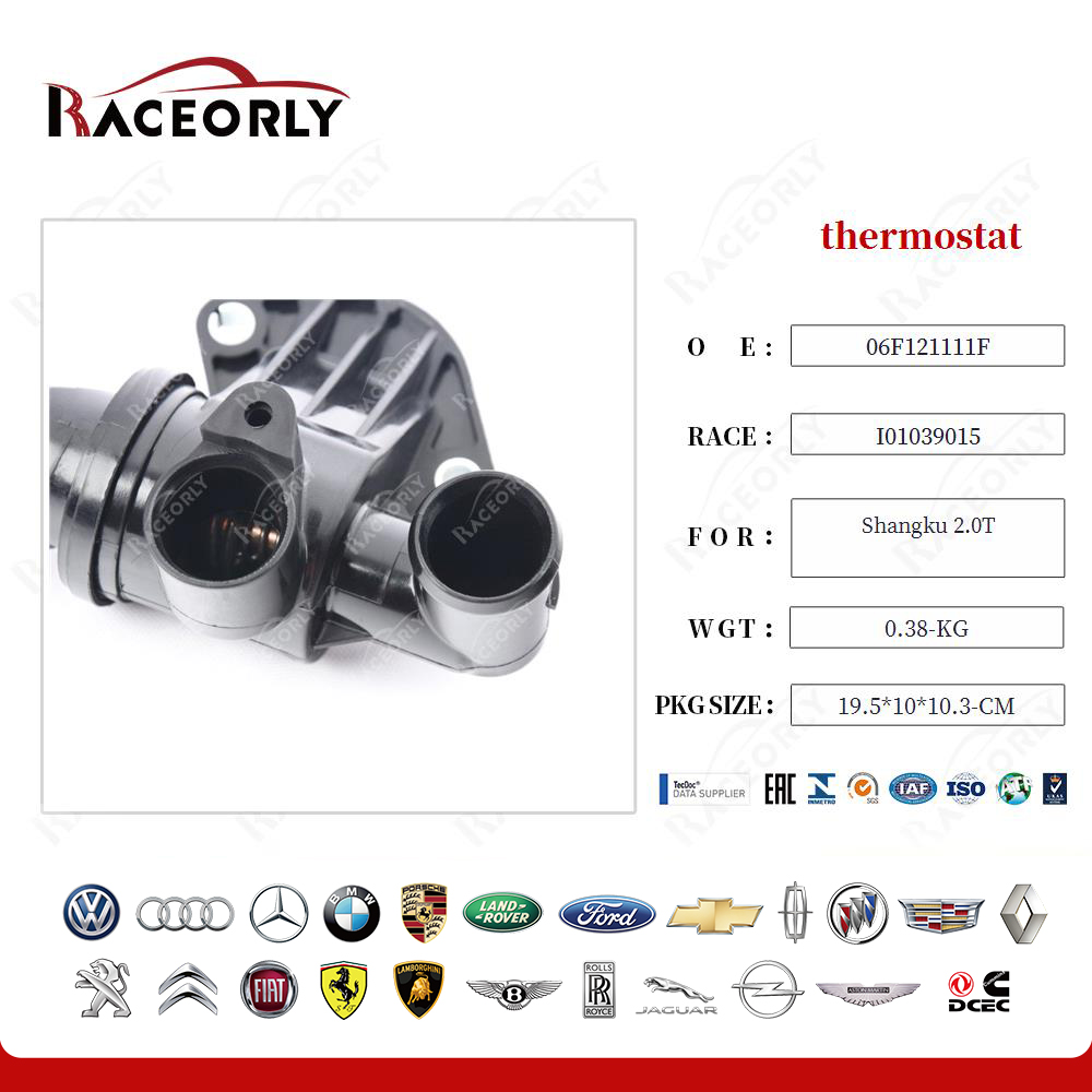 shangku-2.0t-termostato-06f121111j-6