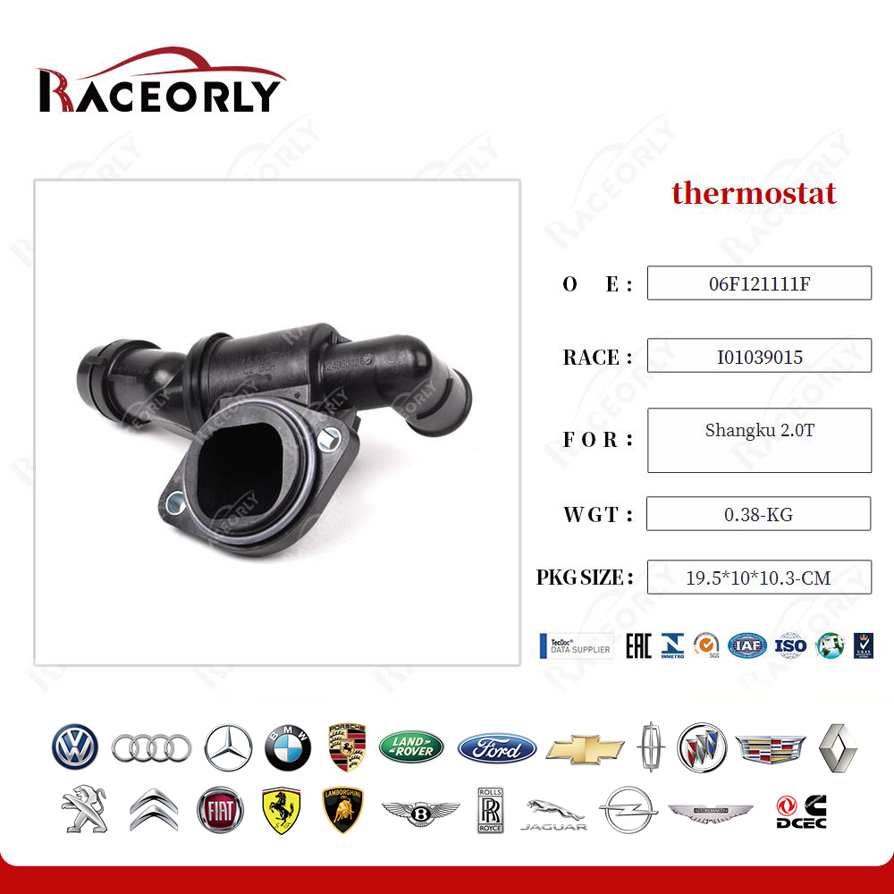 shangku-2.0t-termostato-06f121111j-8