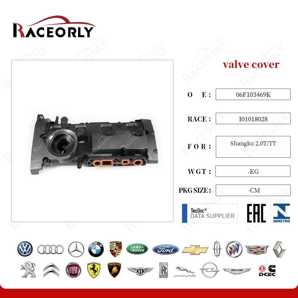 valve cover 06F103469E for Shangku 2.0T/TT