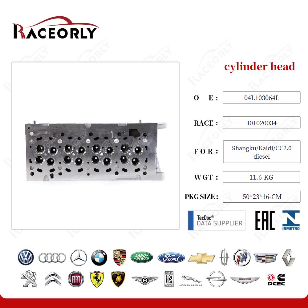shangku-kaidi-cc2.0-diesel-cylinder-head-04l103064l-24