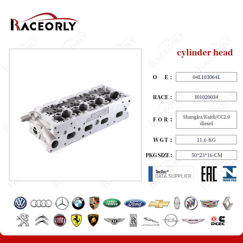 shangku-kaidi-cc2.0-diesel-cylinder-head-04l103064l-28