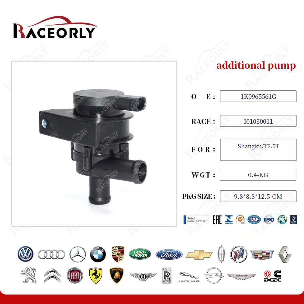 shangku-t2.0t-additional-pump-1k0965561gg-4