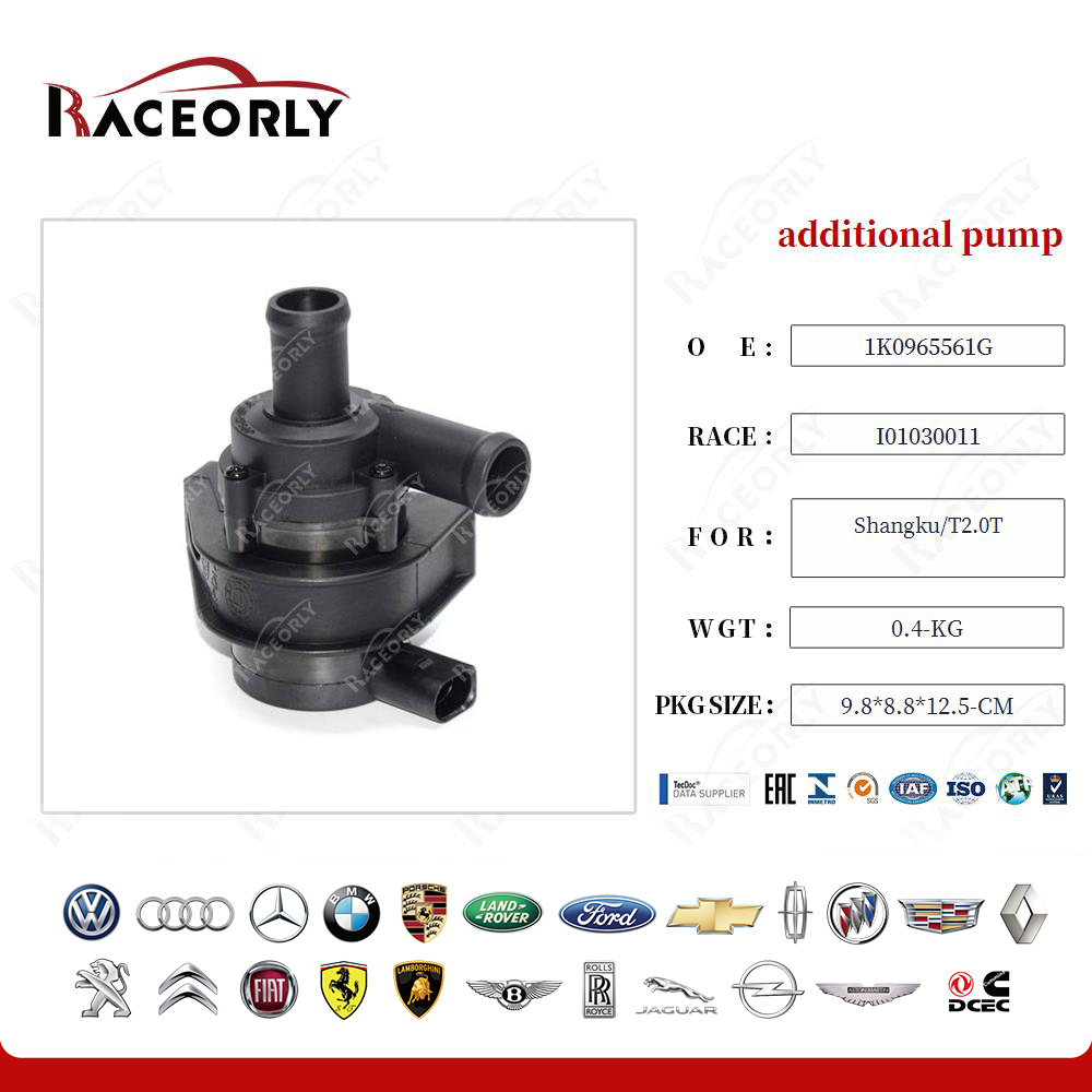 shangku-t2.0t-additional-pump-1k0965561gg