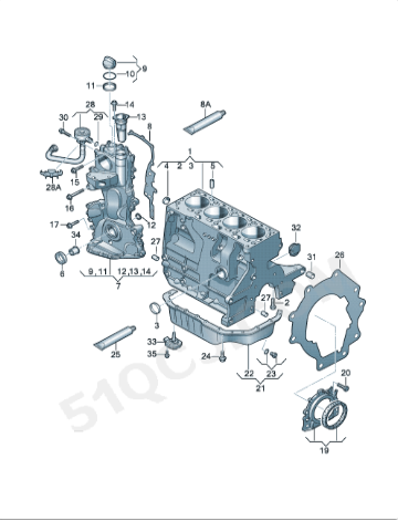 skoda-polo-1.6-oil-pan-03c103601bj-2
