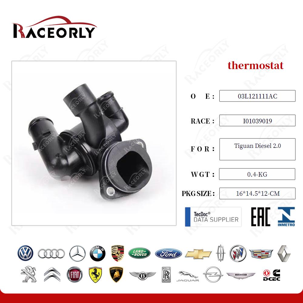 thermostat 03L121111AC for Tiguan Diesel 2.0