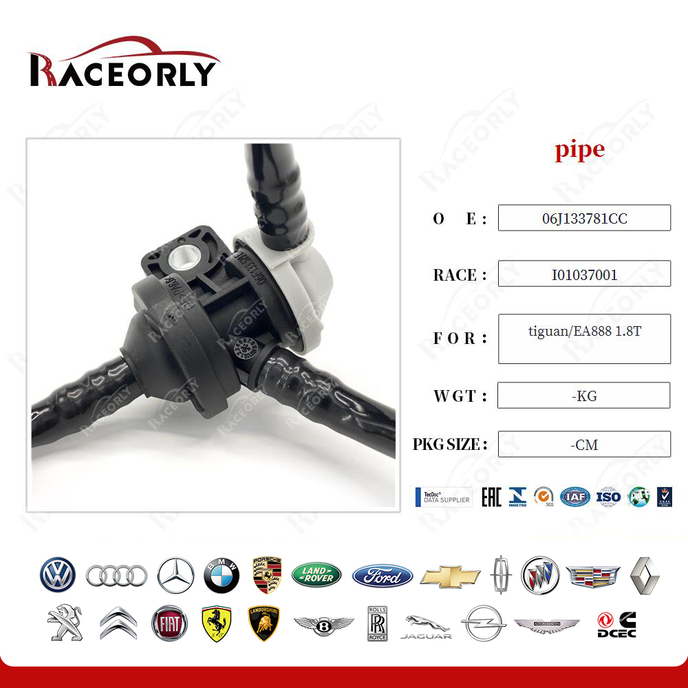 tiguan-ea888-1.8t-pipe-06j133781at-2