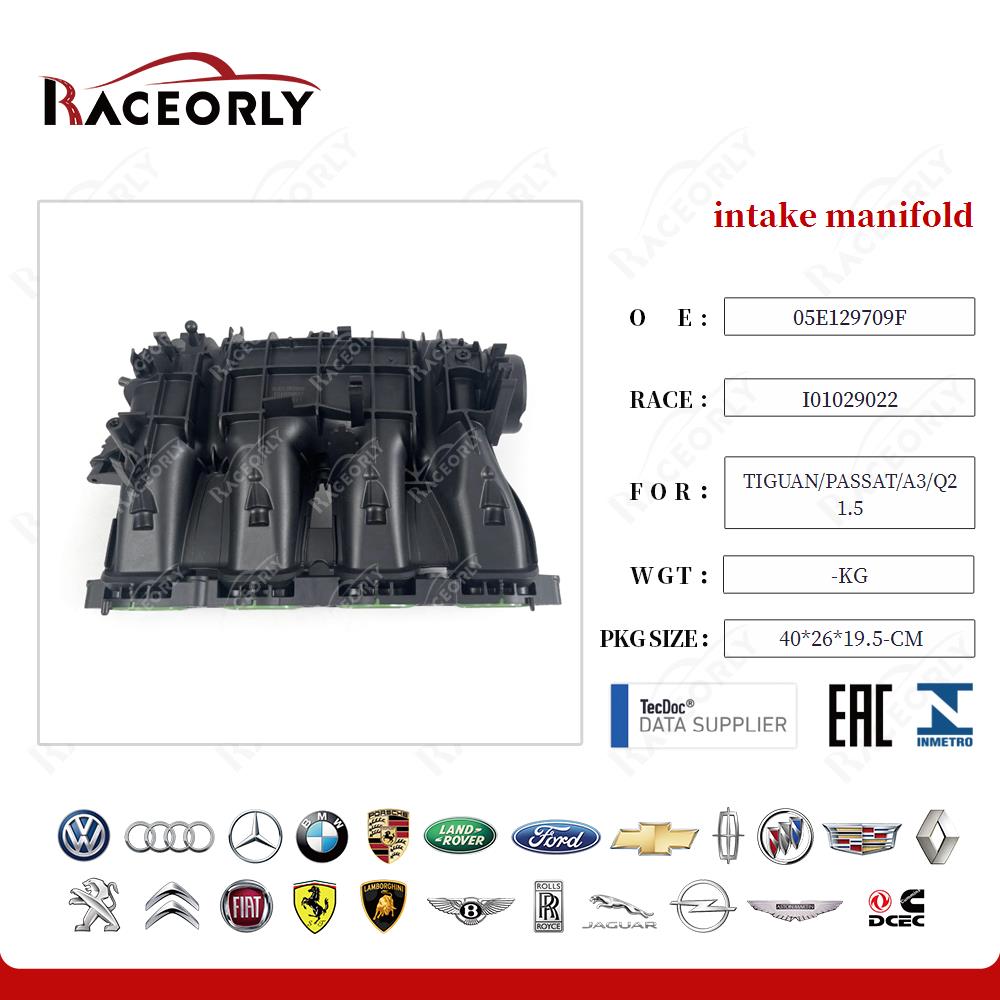 intake manifold 05E129709F for TIGUAN/PASSAT/A3/Q2 1.5