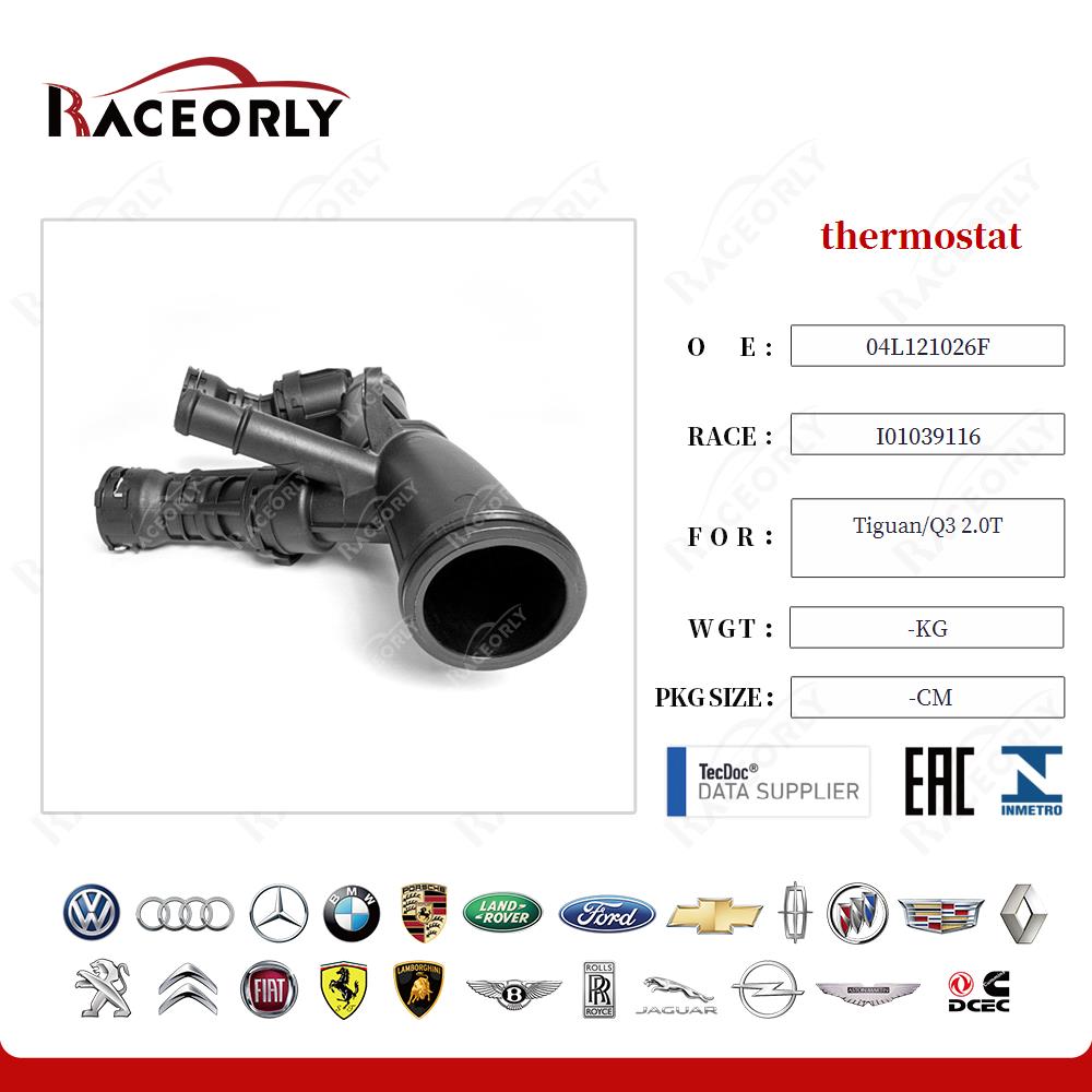 tiguan-q3-2.0t-thermostat-04l121026g-26