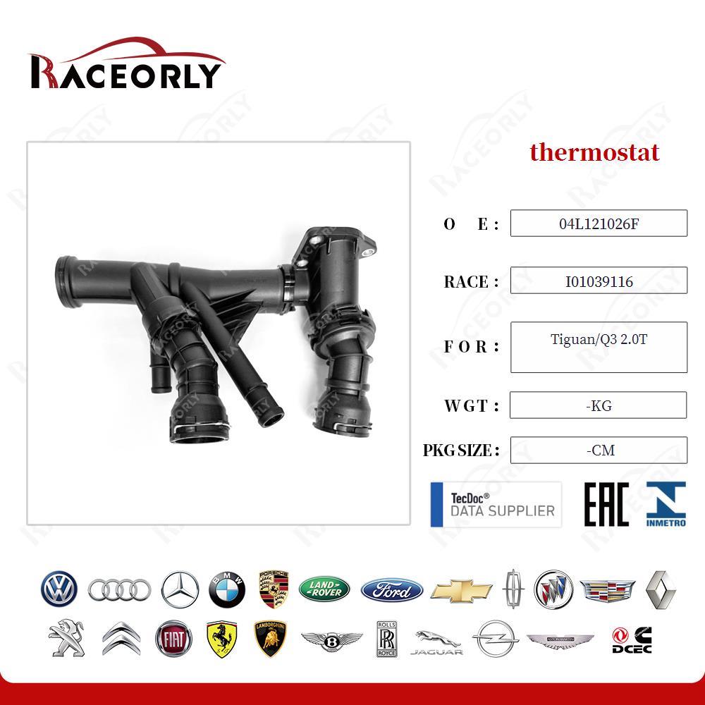 thermostat 04L121026G for Tiguan/Q3 2.0T