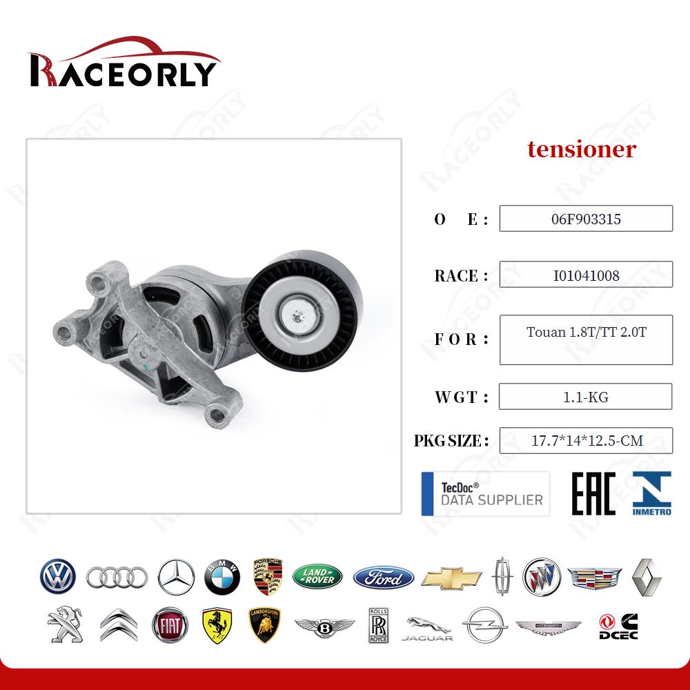 touan-1.8t-tt-2.0t-tensioner-06f903315-26