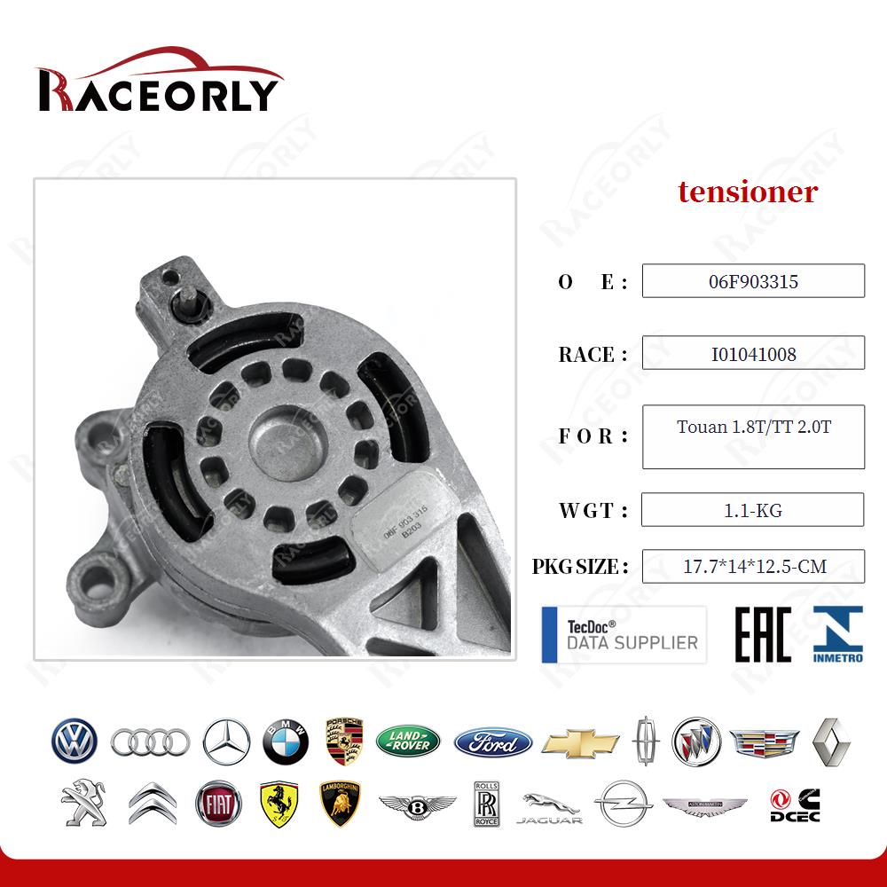 touan-1.8t-tt-2.0t-tensioner-06f903315-30