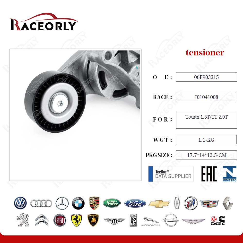 touan-1.8t-tt-2.0t-tensioner-06f903315-34