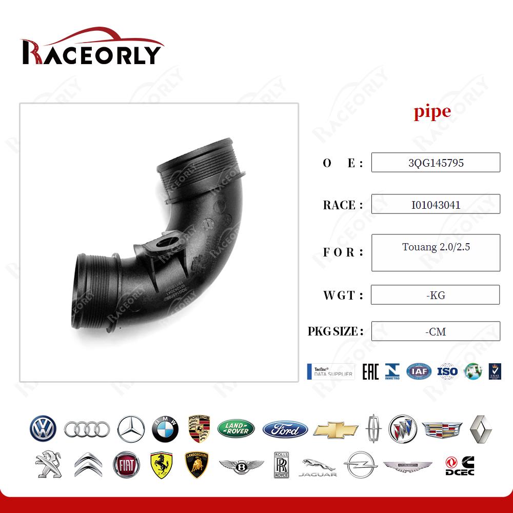 touang-2.0-2.5-pipe-3qg145795-12