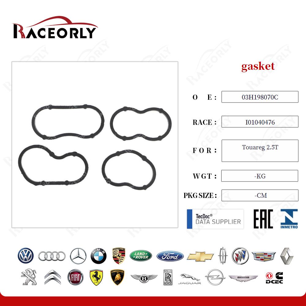 touareg-2.5t-gasket-03h198070c-4