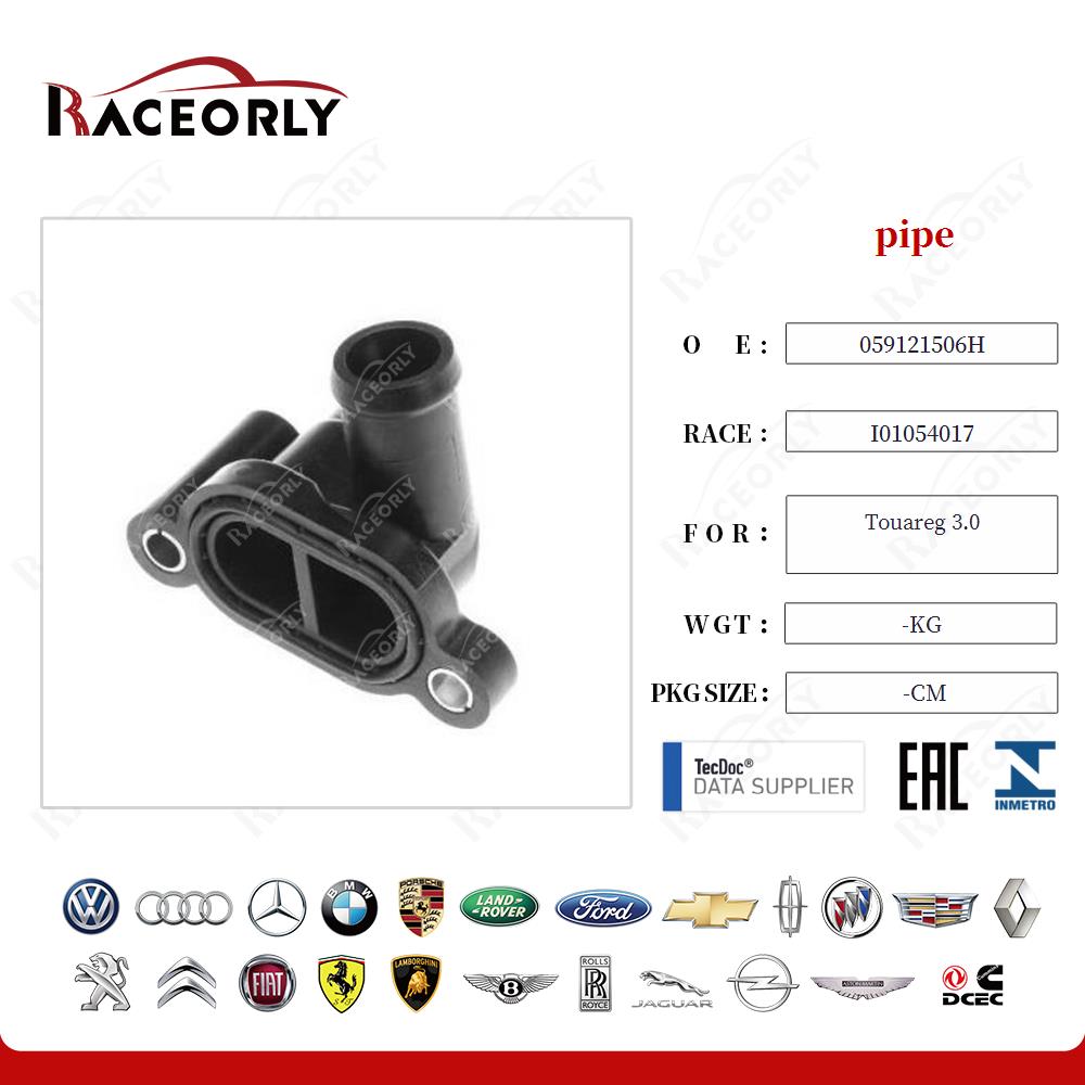 touareg-3.0-tubo-059121506h-24