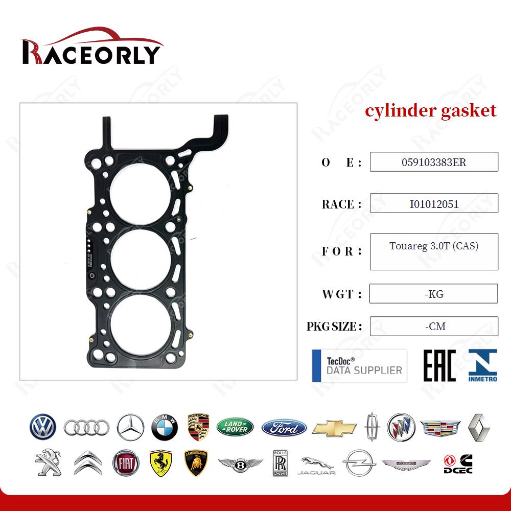 cylinder gasket 059103383ER for Touareg 3.0T (CAS)