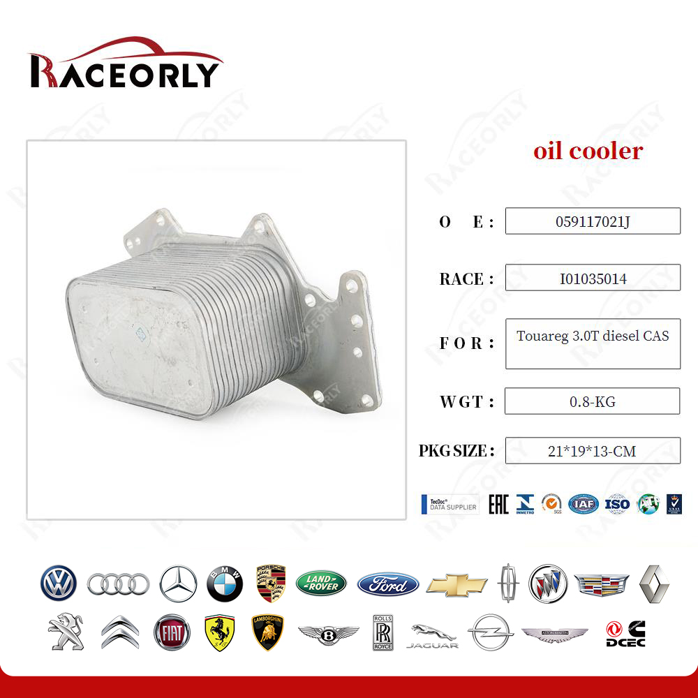 touareg-3.0t-diesel-cas-oil-cooler-059117021h-10