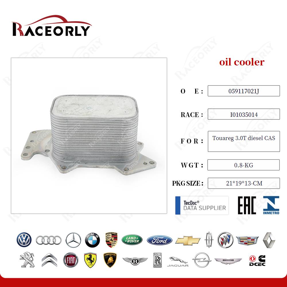 oil cooler 059117021H for Touareg 3.0T diesel CAS