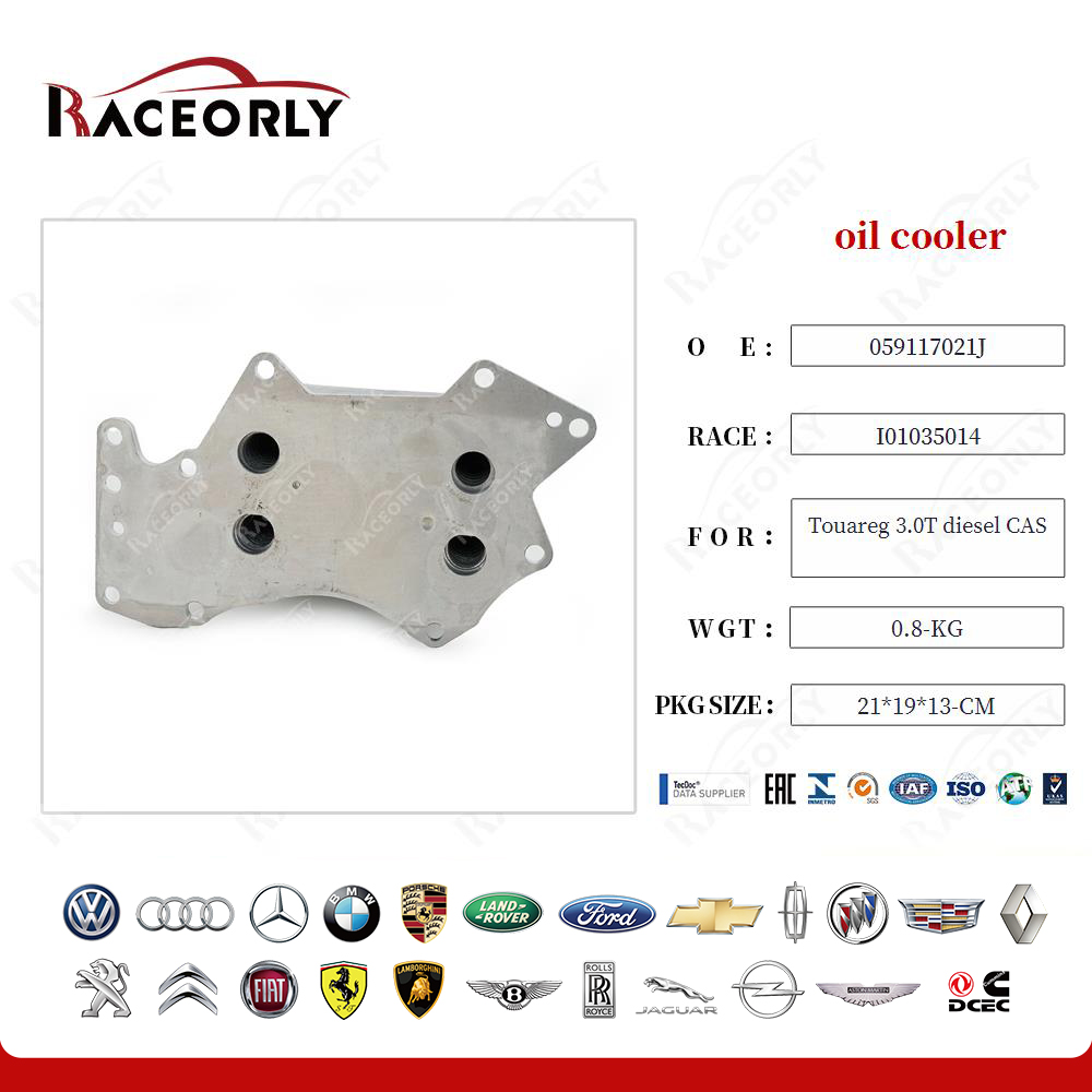 touareg-3.0t-diesel-cas-oil-cooler-059117021h-6