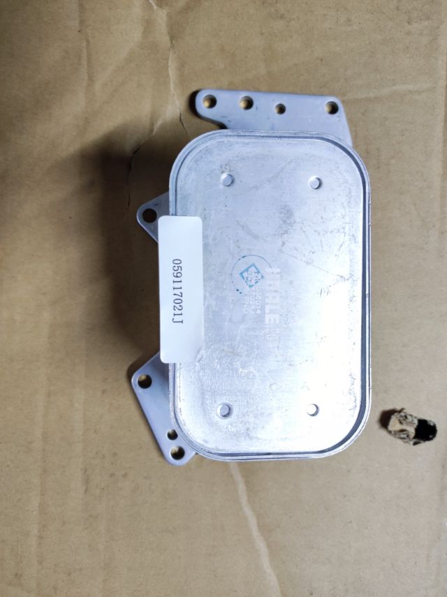 touareg-3.0t-diesel-cas-oil-cooler-059117021h
