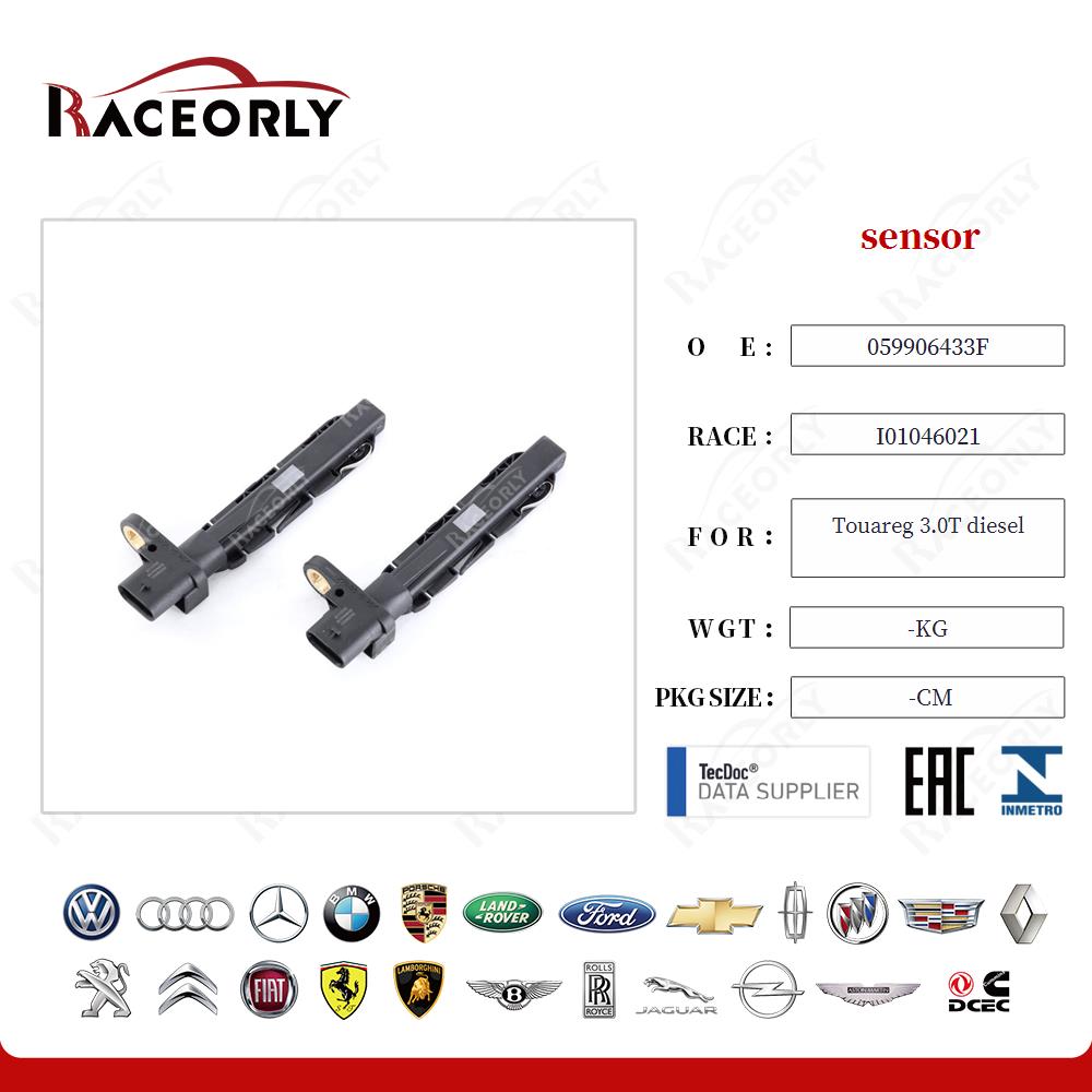 touareg-3.0t-diesel-sensor-059906433f-12