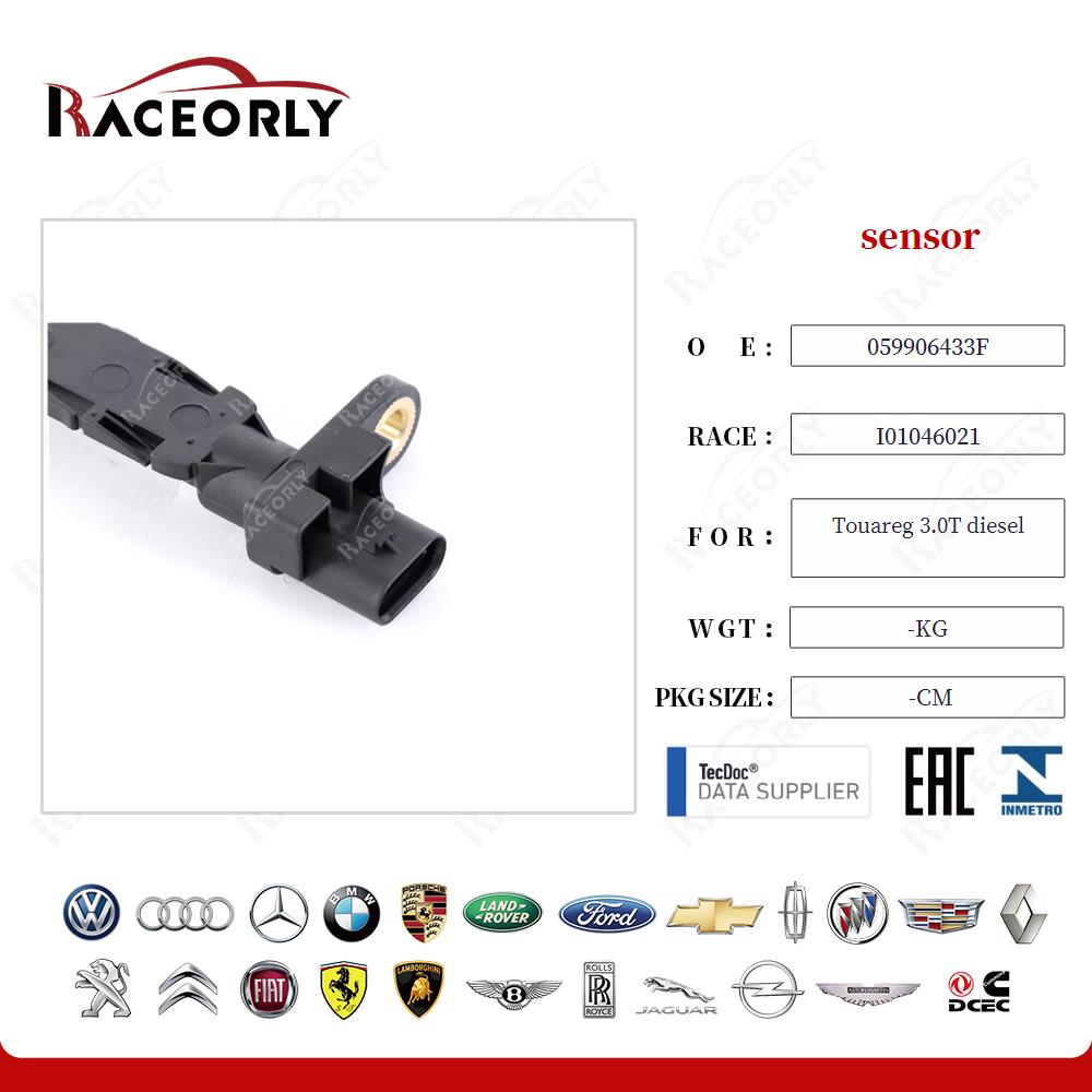 touareg-3.0t-diesel-sensor-059906433f-16