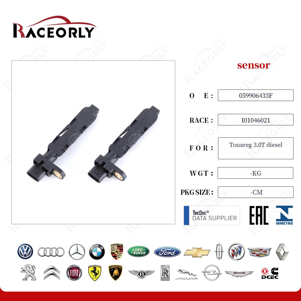 touareg-3.0t-diesel-sensor-059906433f-20